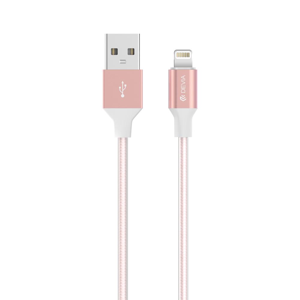 USB кабел за iPhone 8, iPhone 7 и Apple продукти с Lightning вход - Devia Gracious Aluminum Lightning USB Cable (розово злато) | JAR Computers USB кабел за iPhone 8, iPhone 7 и Apple продукти с Lightning вход - Devia Gracious Aluminum Lightning USB Cable (розово злато)
