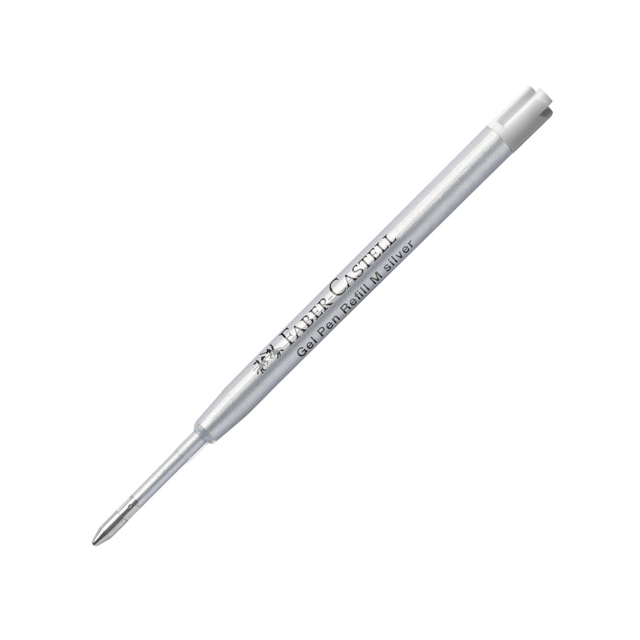 Faber-Castell Пълнител за гел химикалка G2, M, сребрист