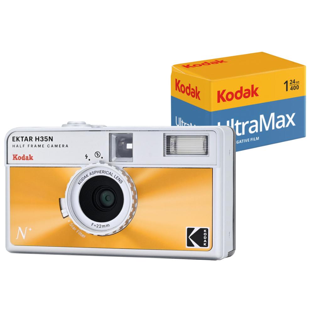 Фотоапарат KODAK EKTAR H35N Half Frame Film Camera Glazed Orange + Kodak Ultramax 24EXP | JAR Computers Фотоапарат KODAK EKTAR H35N Half Frame Film Camera Glazed Orange + Kodak Ultramax 24EXP