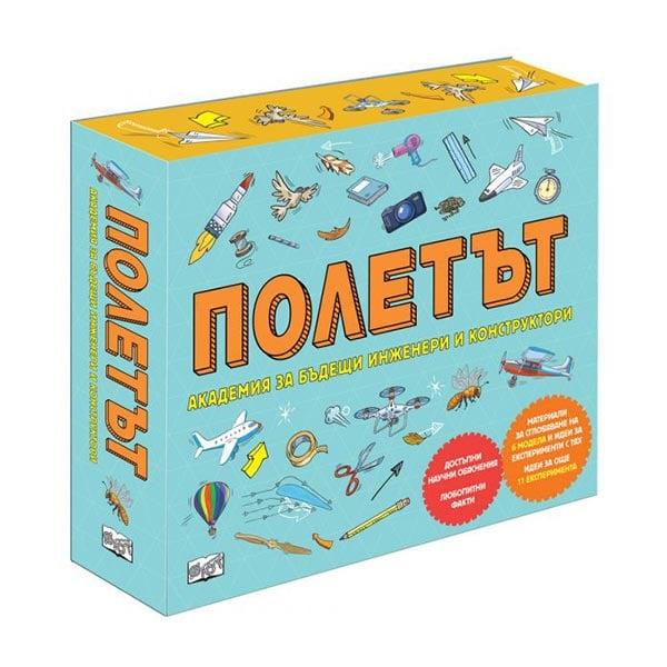 Кутия Полетът | JAR Computers Кутия Полетът
