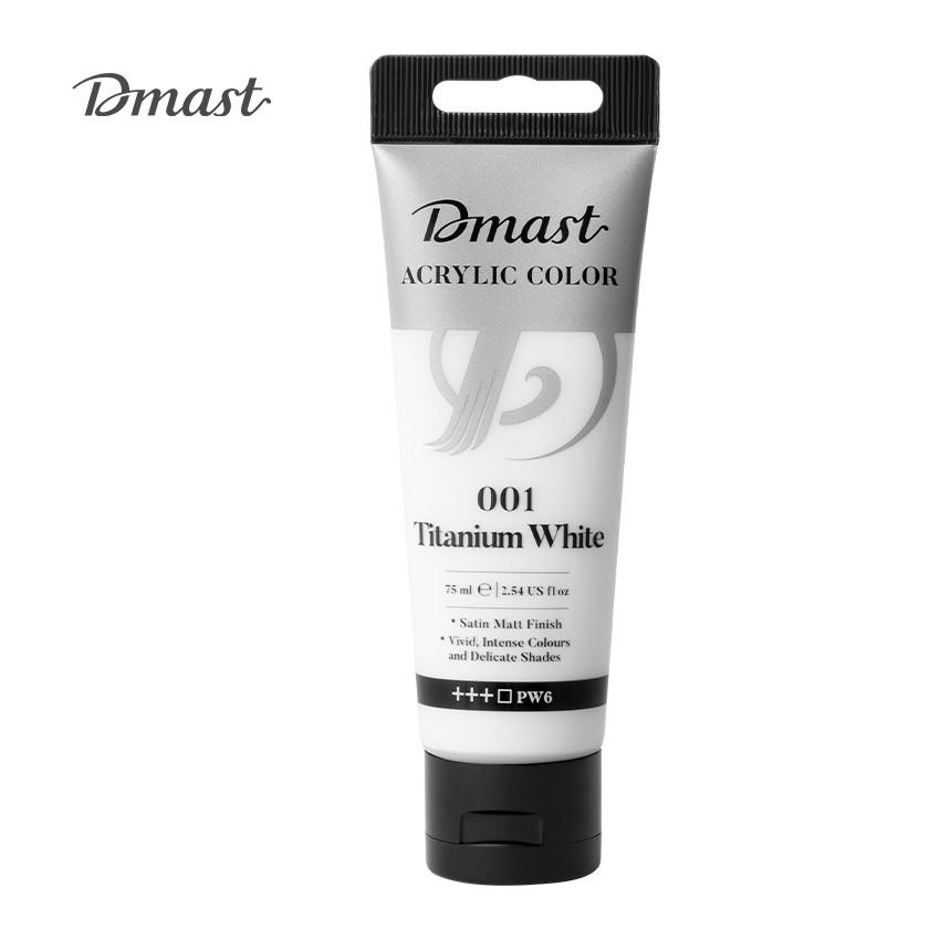 Акрилна боя Deli Dmast EC330-TW, в тубичка 75 мл, 001 titanium white | JAR Computers Акрилна боя Deli Dmast EC330-TW, в тубичка 75 мл, 001 titanium white