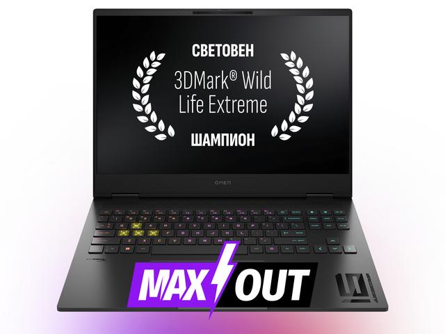 HP Omen 16-u1012nn - MAXOUT