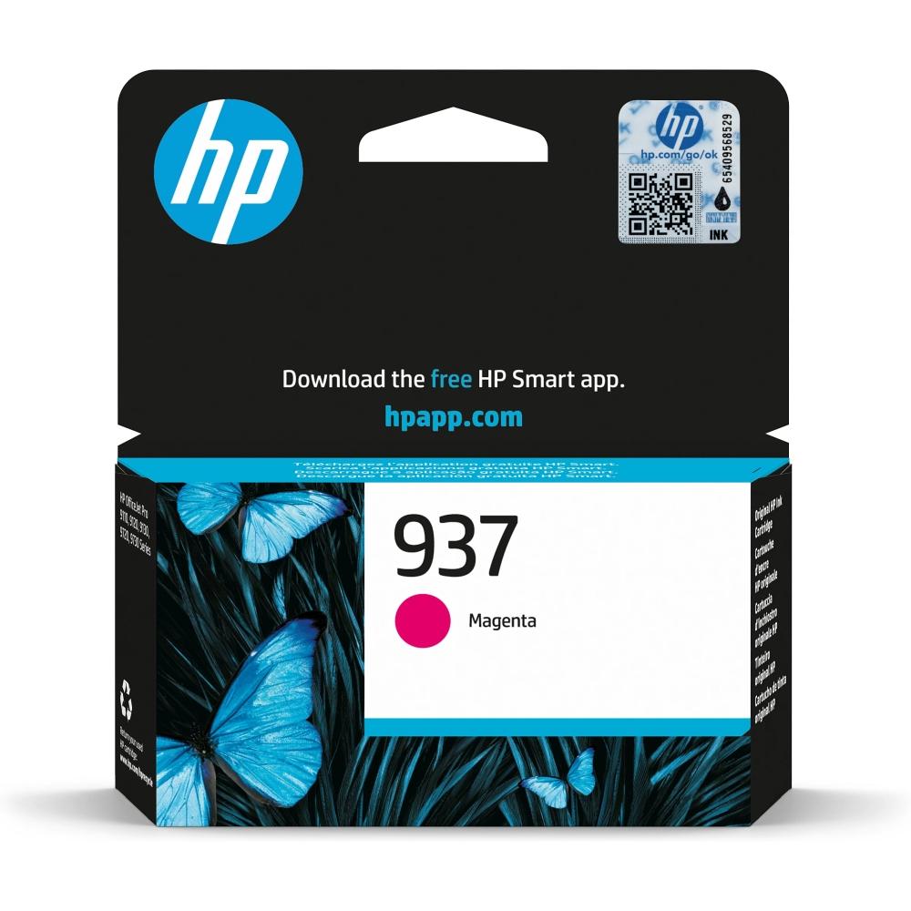 HP 937 4S6W3NE оригинална мастилена касета (магента) | JAR Computers HP 937 4S6W3NE оригинална мастилена касета (магента)