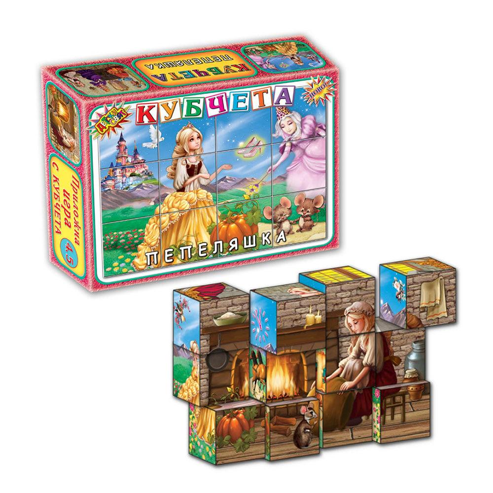 Кубчета Пепеляшка, 12 броя | JAR Computers Кубчета Пепеляшка, 12 броя