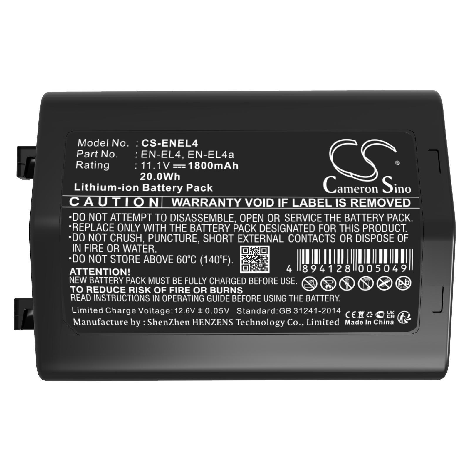 Батерия за апарат NIKON (EN-EL4) LiIon 11.1V 1800mAh Cameron Sino