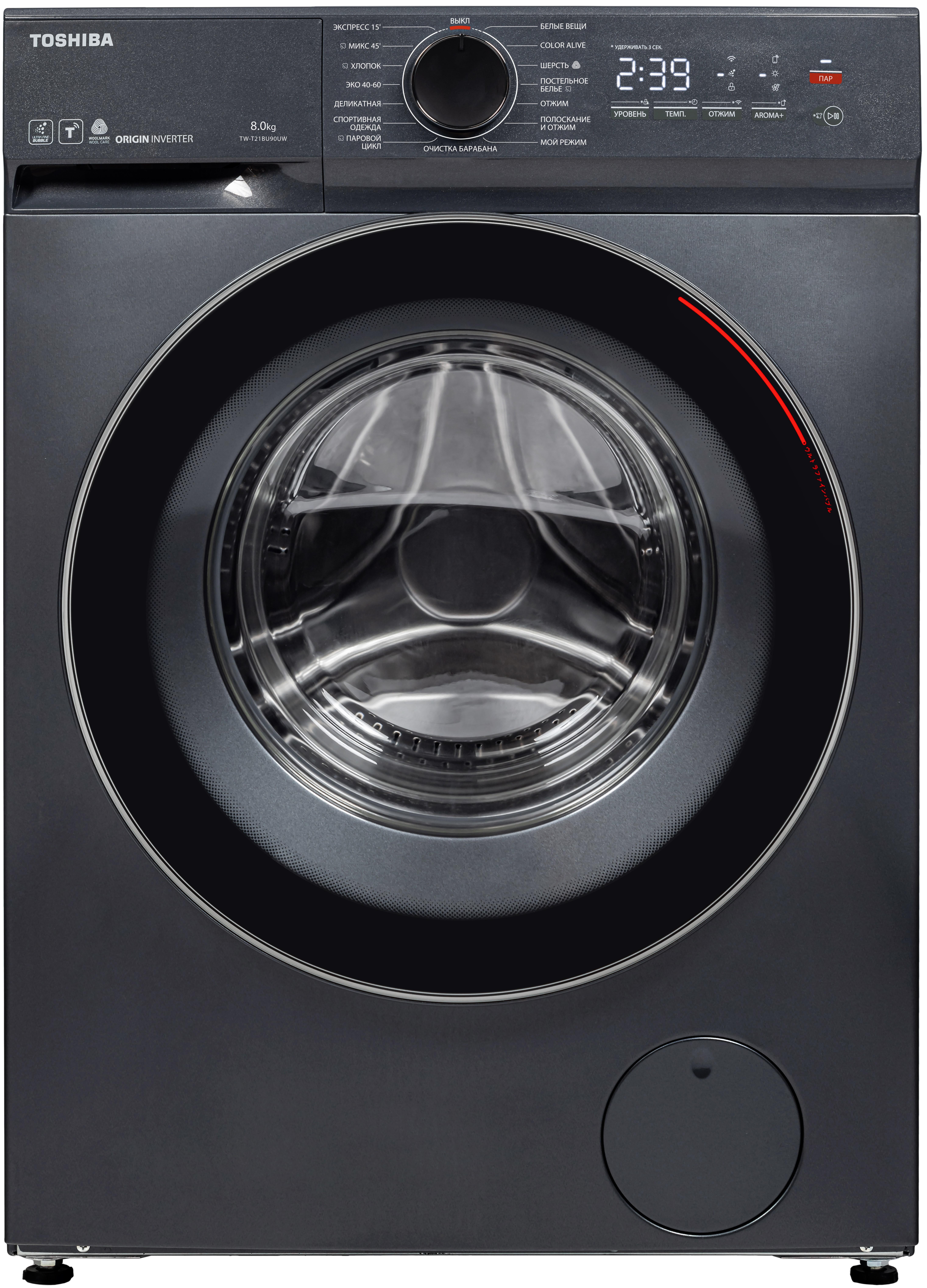 Пералня Toshiba TW-T21BU90UWBK(MG) , 1400 об./мин., 8.00 kg, A , Inox