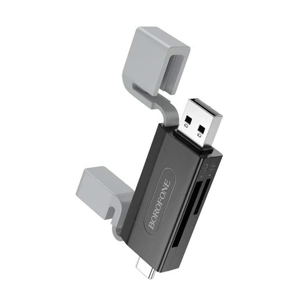 Четец Borofone DH9 2 в 1 Type C + USB - SD, TF