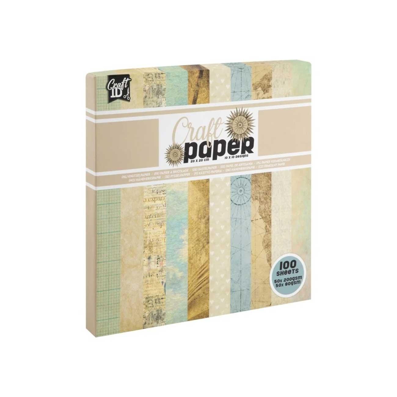 Craft ID Дизайнерска хартия, 20 х 20 cm, 100 листа, кафява | JAR Computers Craft ID Дизайнерска хартия, 20 х 20 cm, 100 листа, кафява
