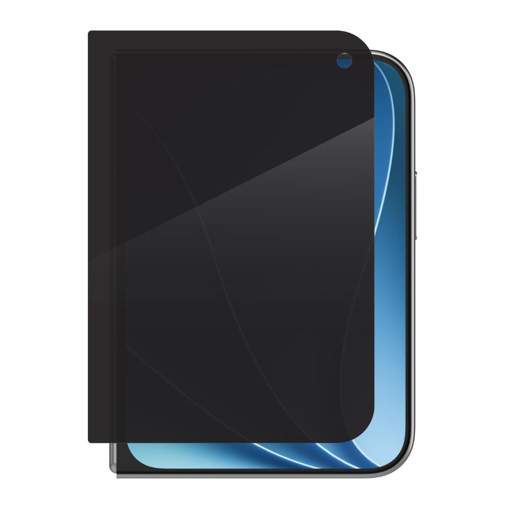 Закалено стъкло InvisibleShield Glass Elite Privacy Apple iPhone Fold (Outside) | JAR Computers Закалено стъкло InvisibleShield Glass Elite Privacy Apple iPhone Fold (Outside)