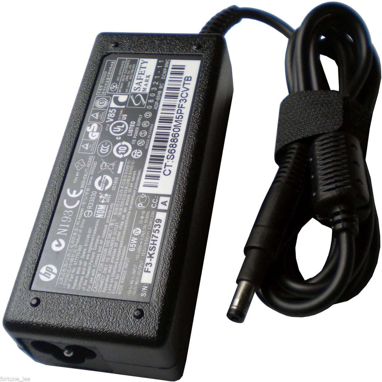 Адаптер за лаптоп ОРИГИНАЛЕН (Зарядно за лаптоп) HP 19.5V 3.33A 65W 613149-001 ремаркетиран | JAR Computers Адаптер за лаптоп ОРИГИНАЛЕН (Зарядно за лаптоп) HP 19.5V 3.33A 65W 613149-001 ремаркетиран