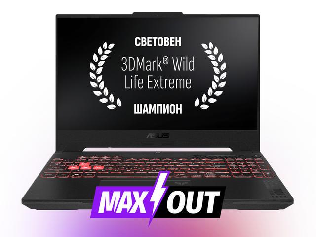 ASUS TUF Gaming A15 FA507UV-LP014 - MAXOUT