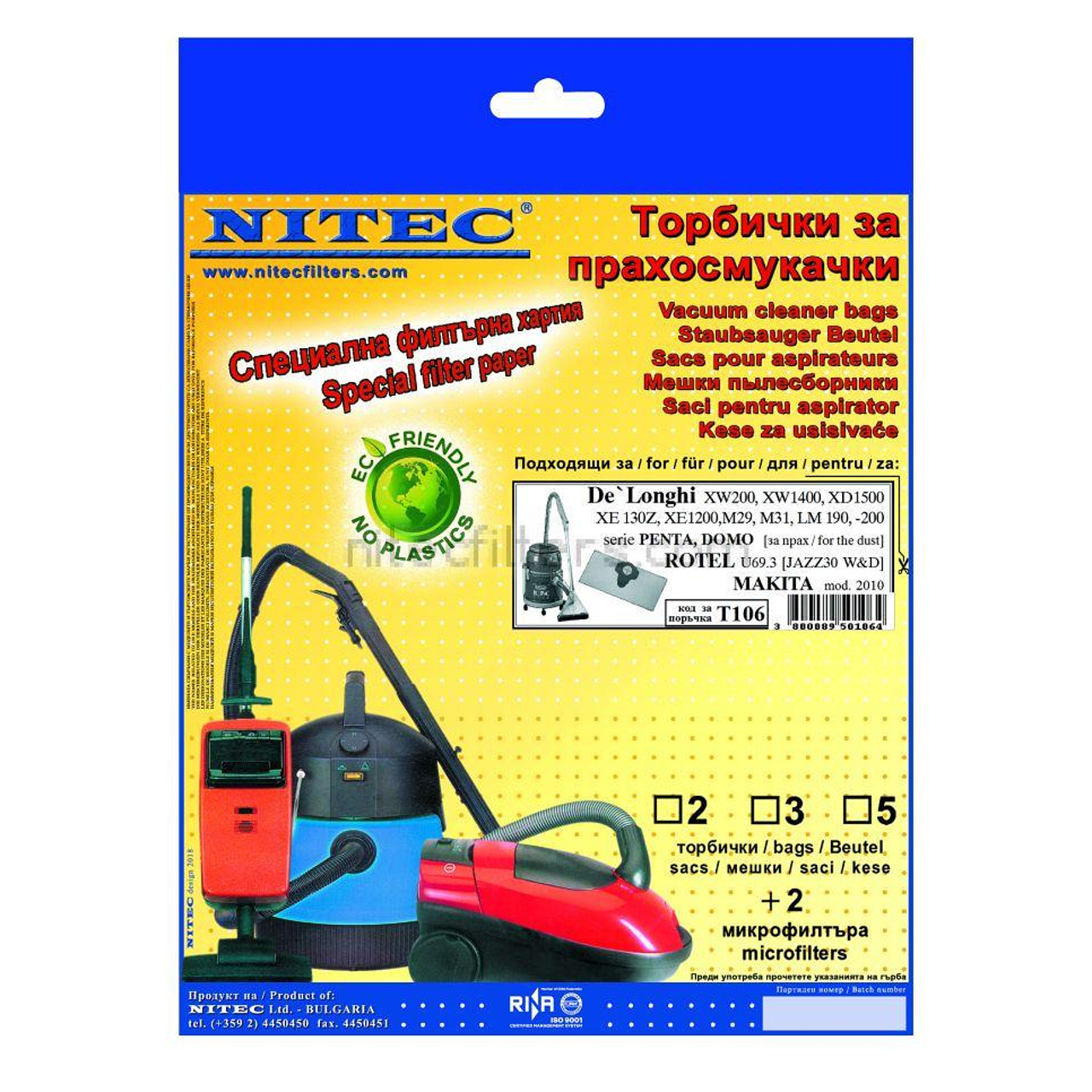 Филтър Nitec T 106 | JAR Computers Филтър Nitec T 106