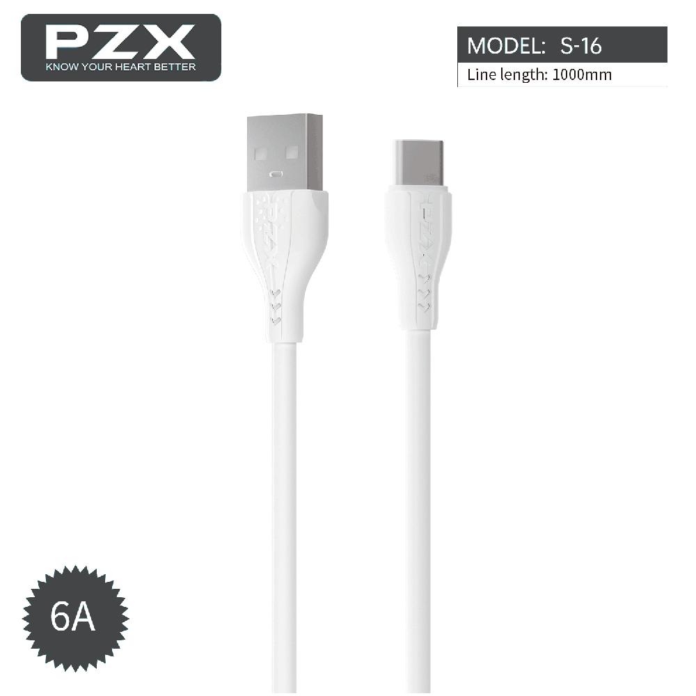 Кабел PZX Type C - USB S-16 6A 1m