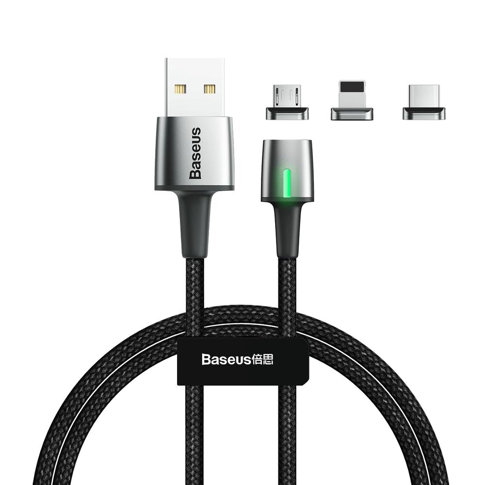 Кабел с магнитни конектори за Apple продукти с Lightning, microUSB и USB-C (200 см) - Baseus Zinc Magnetic Cable Kit (черен) | JAR Computers Кабел с магнитни конектори за Apple продукти с Lightning, microUSB и USB-C (200 см) - Baseus Zinc Magnetic Cable Kit (черен)
