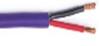 Кабел за аудио оповестяване 2х1.50 РН120 purple меден - Fire2x1.5 PURPLE PH120 | JAR Computers Кабел за аудио оповестяване 2х1.50 РН120 purple меден - Fire2x1.5 PURPLE PH120