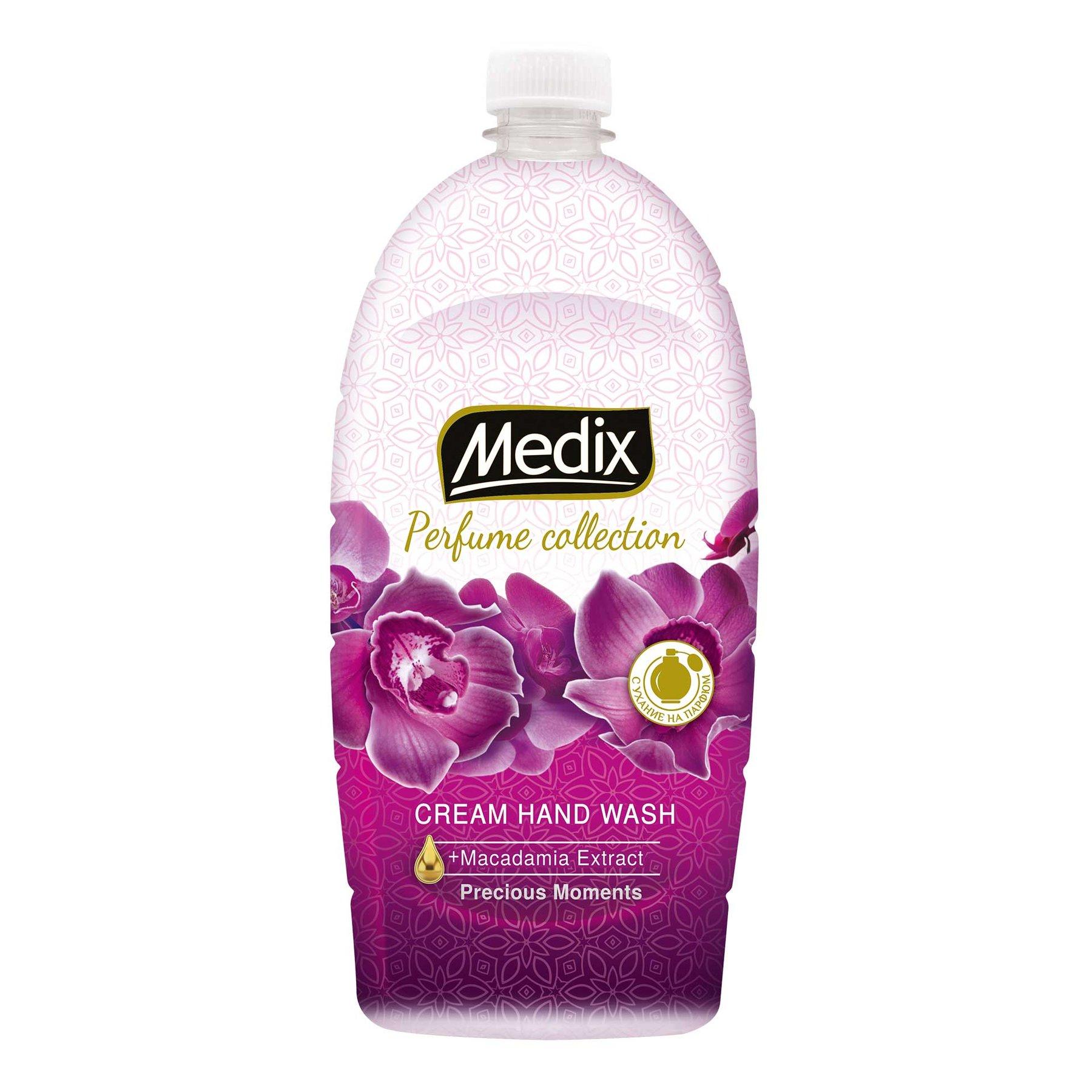 Medix Течен сапун Perfume Moments, пълнител, 800 ml | JAR Computers Medix Течен сапун Perfume Moments, пълнител, 800 ml