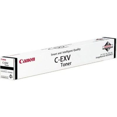 Тонер касета за Canon imageRUNNER C7500/C7565/C7570/C7580 Series - Toner - C-EXV52 (CEXV52) / 1000C002 - Magenta - (1000C002 / 1000C002AA) - PN 1000C002 | JAR Computers Тонер касета за Canon imageRUNNER C7500/C7565/C7570/C7580 Series - Toner - C-EXV52 (CEXV52) / 1000C002 - Magenta - (1000C002 / 1000C002AA) - PN 1000C002