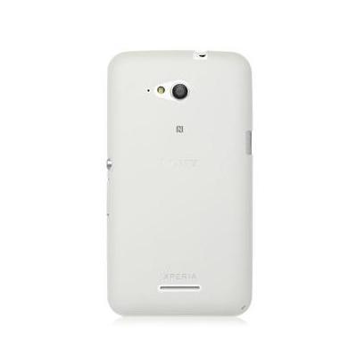 Тънък силиконов (TPU) калъф (0.3 mm) за Sony Xperia E4G - Ultra-Slim Case (прозрачен) | JAR Computers Тънък силиконов (TPU) калъф (0.3 mm) за Sony Xperia E4G - Ultra-Slim Case (прозрачен)