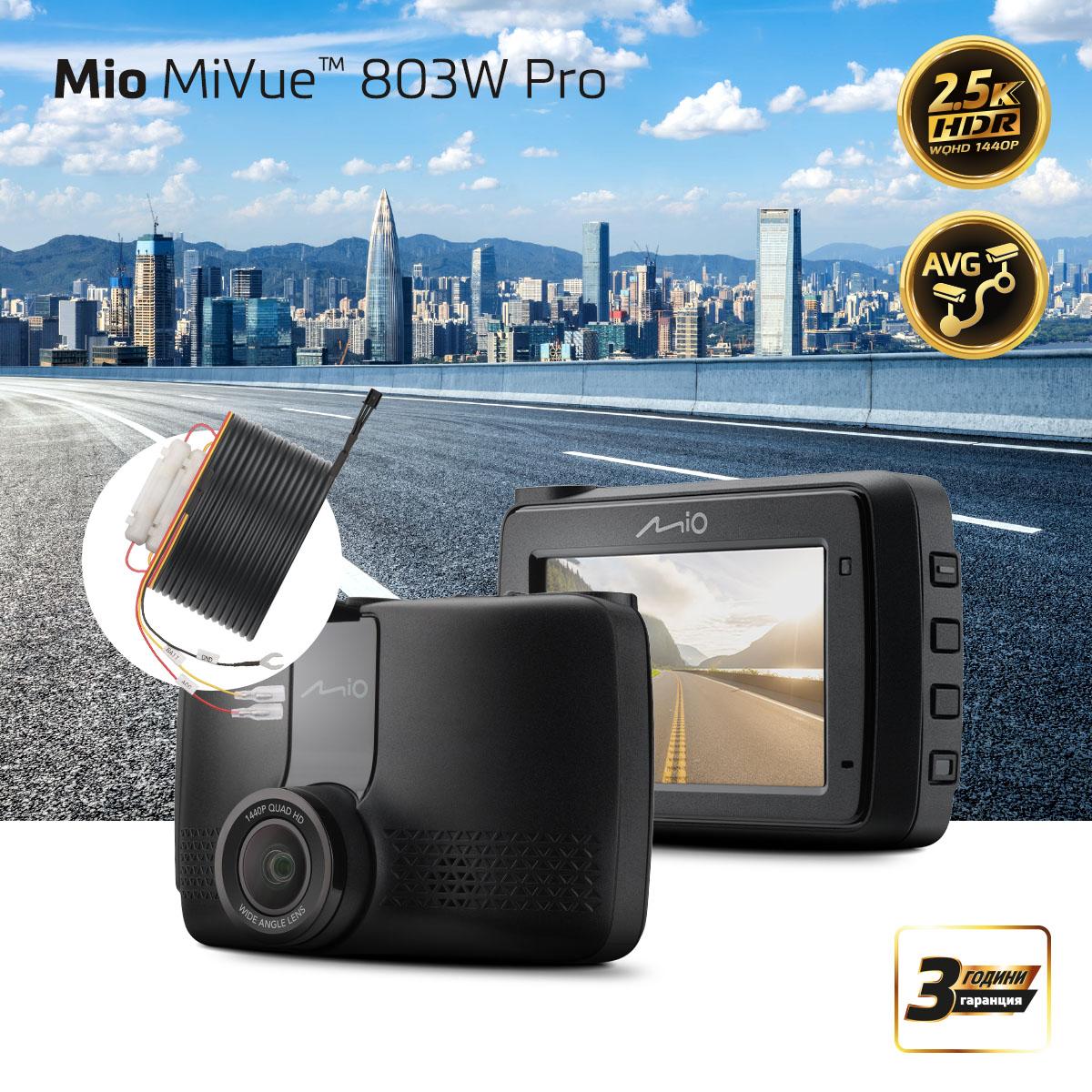 Видеорегистратор MIO MIVUE 803W Pro