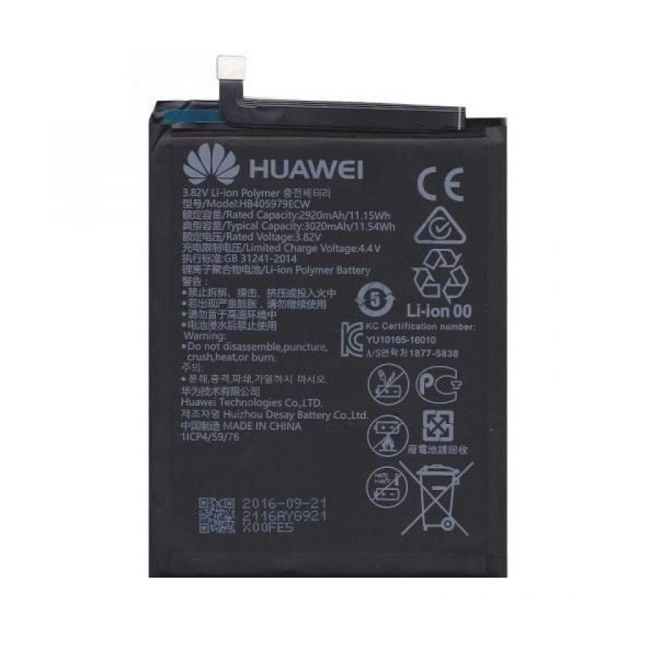 Батерия Huawei Y5 (18),Y5 (19),Y5p,Y6 (19),Y6,P9 Lite Mini, HB405979ECW, Оригинал | JAR Computers Батерия Huawei Y5 (18),Y5 (19),Y5p,Y6 (19),Y6,P9 Lite Mini, HB405979ECW, Оригинал