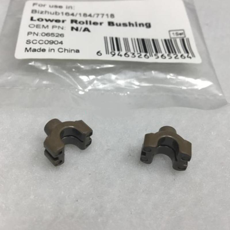 Бушинг за долна изпичаща ролка за Minolta Bizhub 164/184 - комплект 2 бр. съвм. | JAR Computers Бушинг за долна изпичаща ролка за Minolta Bizhub 164/184 - комплект 2 бр. съвм.