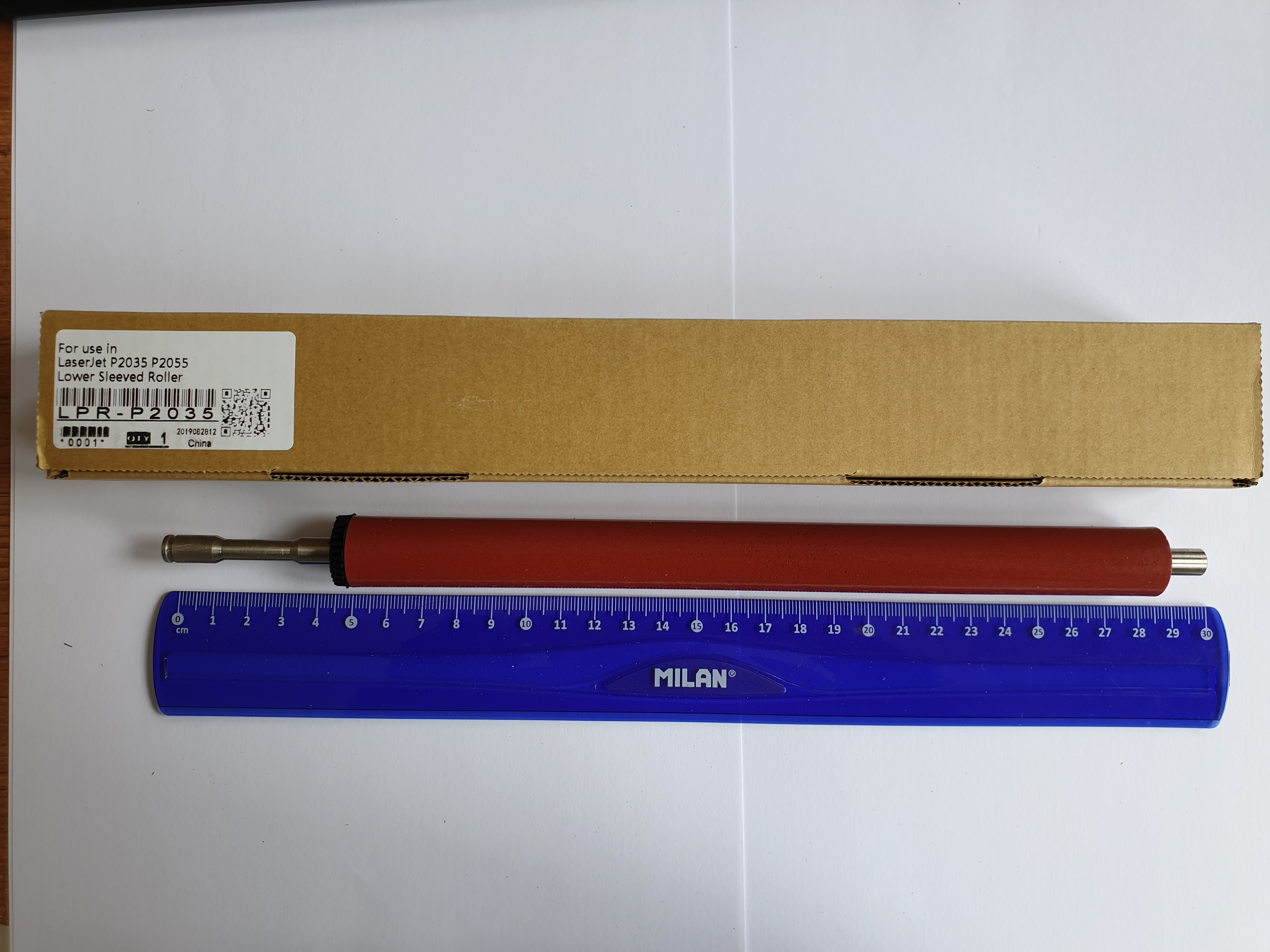 Долна притискаща ролка за HP LaserJet Pro 400 M425 - съвм. | JAR Computers Долна притискаща ролка за HP LaserJet Pro 400 M425 - съвм.