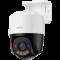 Imou PoE full colour Smart PT camera, 8MP, 3.6 mm Fixed lens, 20 fps. IR up to 30m, FOV 105, 355 pan, 0-90 tilt, 4 led spotlight, 2 red-blue light, build-in Mic and Speaker, Siren 120 dB, micro SD up to 512GB, 8x digital zoom, ONVIF, 1x RJ45 PoE, 9W | JAR Computers Imou PoE full colour Smart PT camera, 8MP, 3.6 mm Fixed lens, 20 fps. IR up to 30m, FOV 105, 355 pan, 0-90 tilt, 4 led spotlight, 2 red-blue light, build-in Mic and Speaker, Siren 120 dB, micro SD up to 512GB, 8x digital zoom, ONVIF, 1x RJ45 PoE, 9W