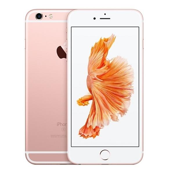 Макет на iPhone 6S Plus - Dummy Apple iPhone 6S Plus (розово злато) | JAR Computers Макет на iPhone 6S Plus - Dummy Apple iPhone 6S Plus (розово злато)
