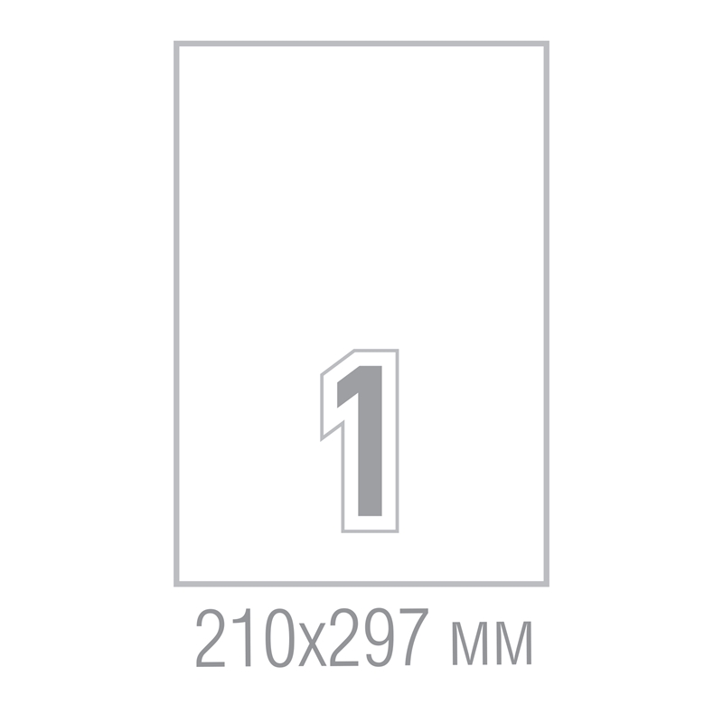 Tanex Самозалепващи етикети, A4, 210 x 297 mm, прави ъгли, 25 листа