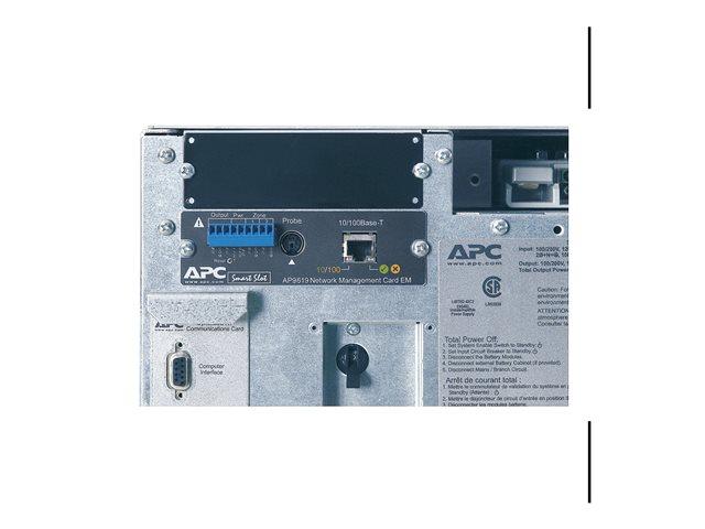 APC Symmetra LX 16kVA Scalable to 16kVA N+1 Tower 220/230/240V or 380/400/415V
