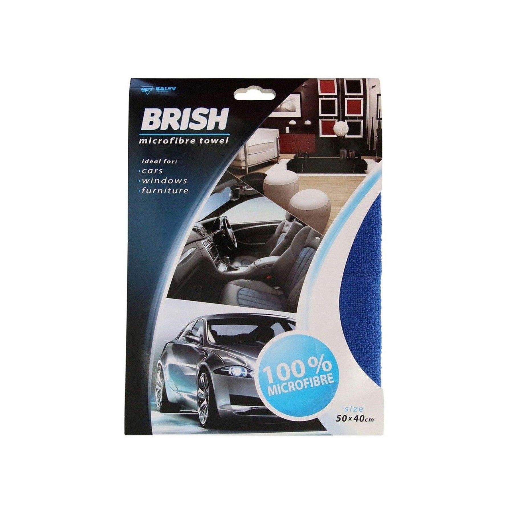 Микрофибърна кърпа Areon, 50 х 40 cm, синя | JAR Computers Микрофибърна кърпа Areon, 50 х 40 cm, синя