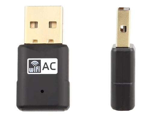 Fanvil аксесоар Wi-Fi DONGLE - WF20 | JAR Computers Fanvil аксесоар Wi-Fi DONGLE - WF20