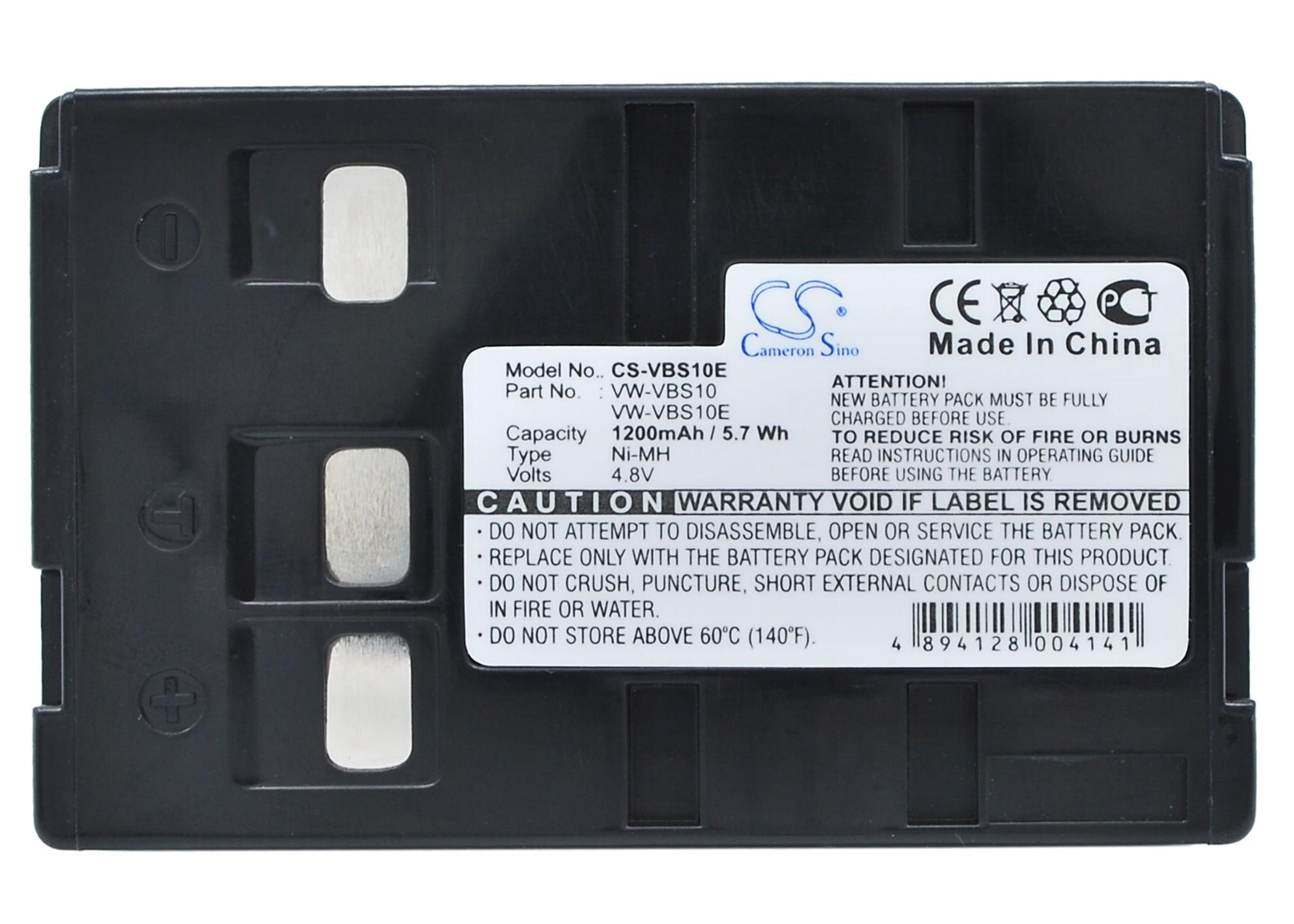 Батерия за камера PANASONIC NV-S950PN  VBS10E  NIMH 4,8V 1200mAh Cameron Sino | JAR Computers Батерия за камера PANASONIC NV-S950PN  VBS10E  NIMH 4,8V 1200mAh Cameron Sino