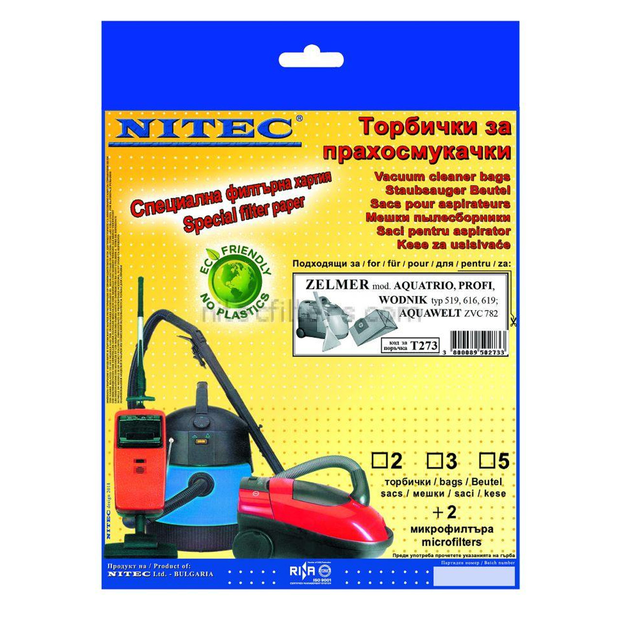Филтър Nitec T 273***