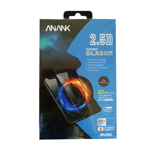 ANANK 2.5D Tempered Glass iPhone 7/8 Plus /черно/ | JAR Computers ANANK 2.5D Tempered Glass iPhone 7/8 Plus /черно/