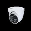 ХИБРИДНА ТЕРМОВИЗИОННА AI водустойчива IP камерa TPC-DF1241-B3F4-S2