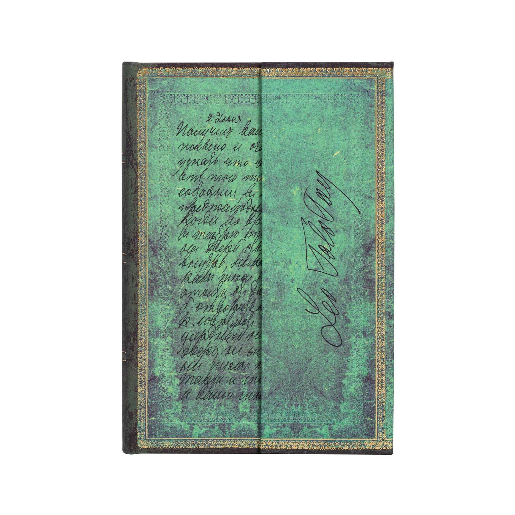 Paperblanks Тефтер Tolstoy, Mini, широки редове, твърда корица, 88 листа
