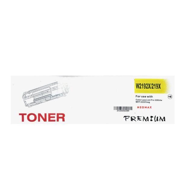 КАСЕТА ЗА HP Color Laserjet PRO 3202/3302 - HIGH CAPACITY - Yellow - /219X/ - W2192X - PN HT-W2192X - NEOMAX | JAR Computers КАСЕТА ЗА HP Color Laserjet PRO 3202/3302 - HIGH CAPACITY - Yellow - /219X/ - W2192X - PN HT-W2192X - NEOMAX