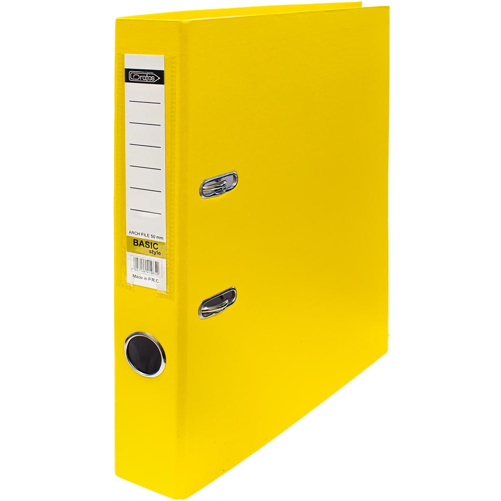 Класьор GRAFOS BASIC PP A4 5см жълт | JAR Computers Класьор GRAFOS BASIC PP A4 5см жълт
