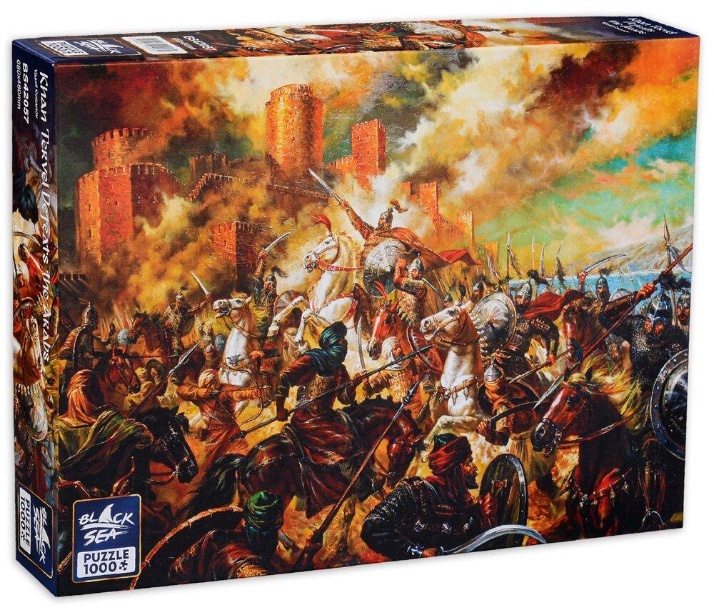 Пъзел Black Sea Puzzles от 1000 части - Хан Тервел разгромява арабите, Васил Горанов