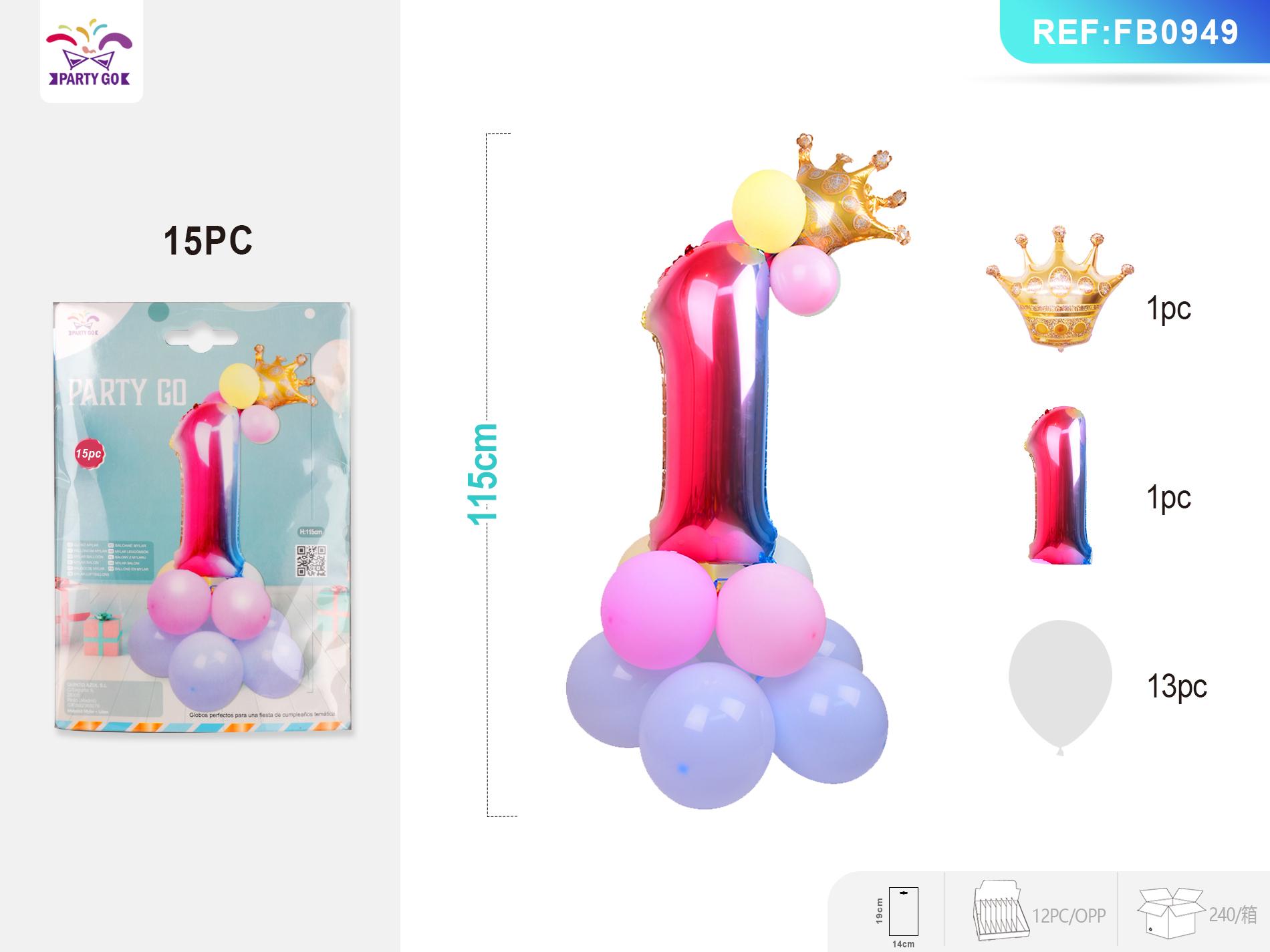 Комплект балони цифра 1 Party Go 115 см. 14 части | JAR Computers Комплект балони цифра 1 Party Go 115 см. 14 части