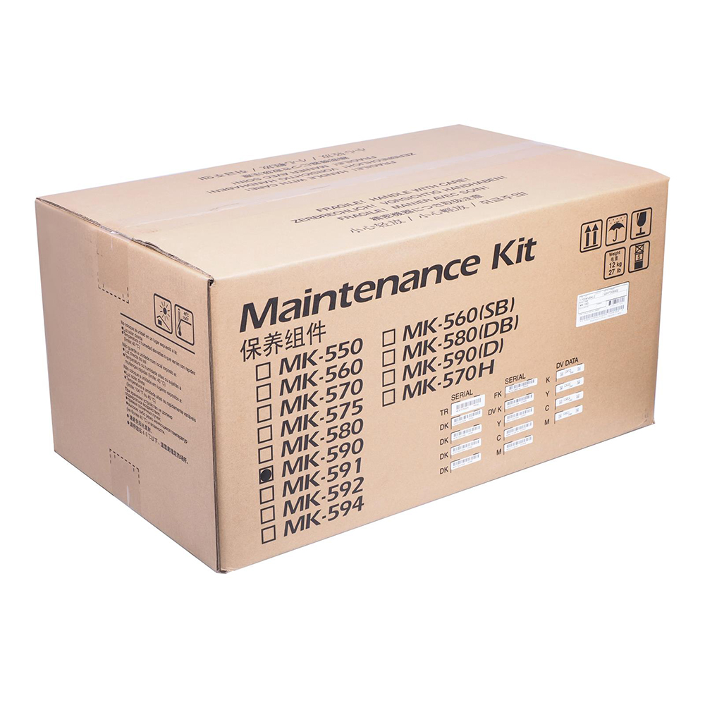 Kyocera maintenance-kit FS-C5250DN/P6026CDN/FS-C2026MFP/FS-C2126MFP (MK-590) (KYOMK590) | JAR Computers Kyocera maintenance-kit FS-C5250DN/P6026CDN/FS-C2026MFP/FS-C2126MFP (MK-590) (KYOMK590)