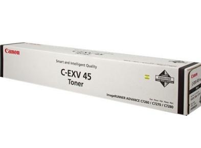 Тонер касета за Canon imageRUNNER C7200 Series - Toner - C-EXV45 (CEXV45) / 6942B002 - Black - (6942B002 / 6942B002AA) - PN 6942B002 | JAR Computers Тонер касета за Canon imageRUNNER C7200 Series - Toner - C-EXV45 (CEXV45) / 6942B002 - Black - (6942B002 / 6942B002AA) - PN 6942B002