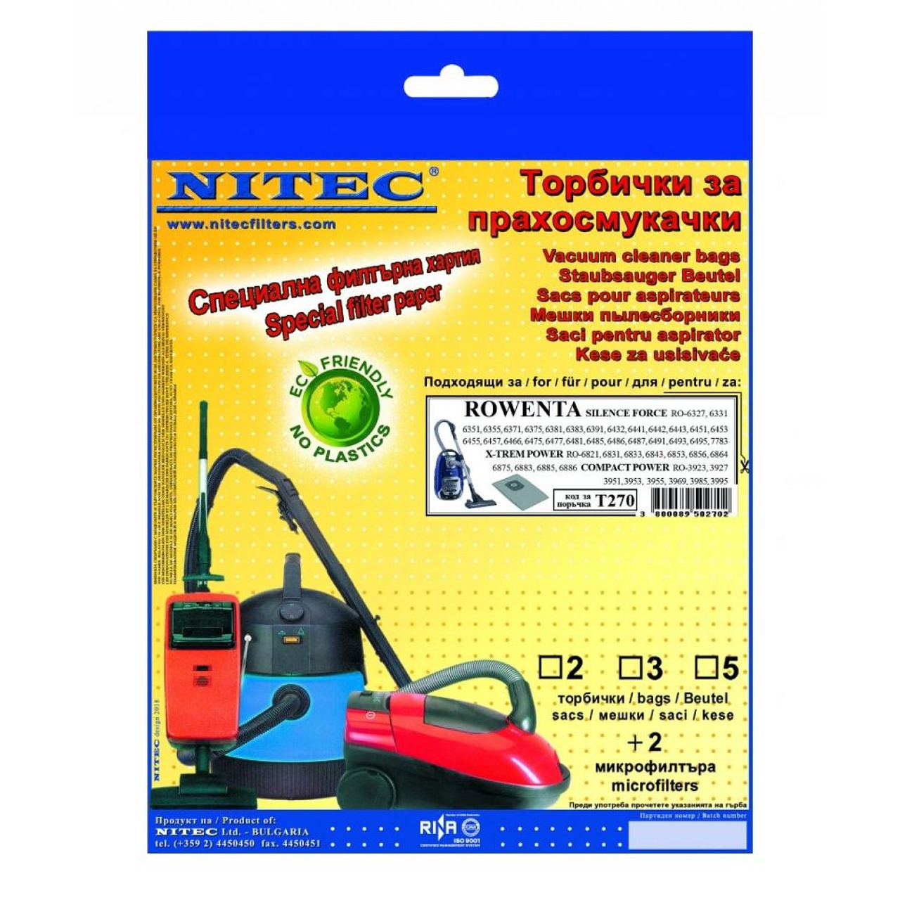 Филтър Nitec T 270 | JAR Computers Филтър Nitec T 270