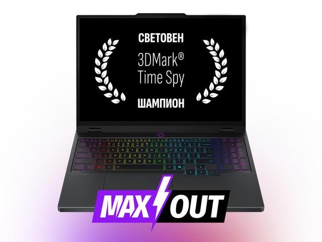 Lenovo Legion 5 15" Gen 10 - MAXOUT