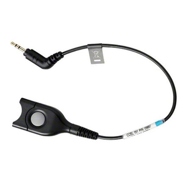 Sennheiser CCEL 191 – свързващ кабел QD към 2.5 мм | JAR Computers Sennheiser CCEL 191 – свързващ кабел QD към 2.5 мм