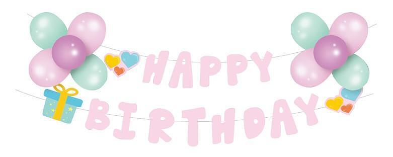 Банер PartyGo, Розов с надпис "Happy Birthday" | JAR Computers Банер PartyGo, Розов с надпис "Happy Birthday"