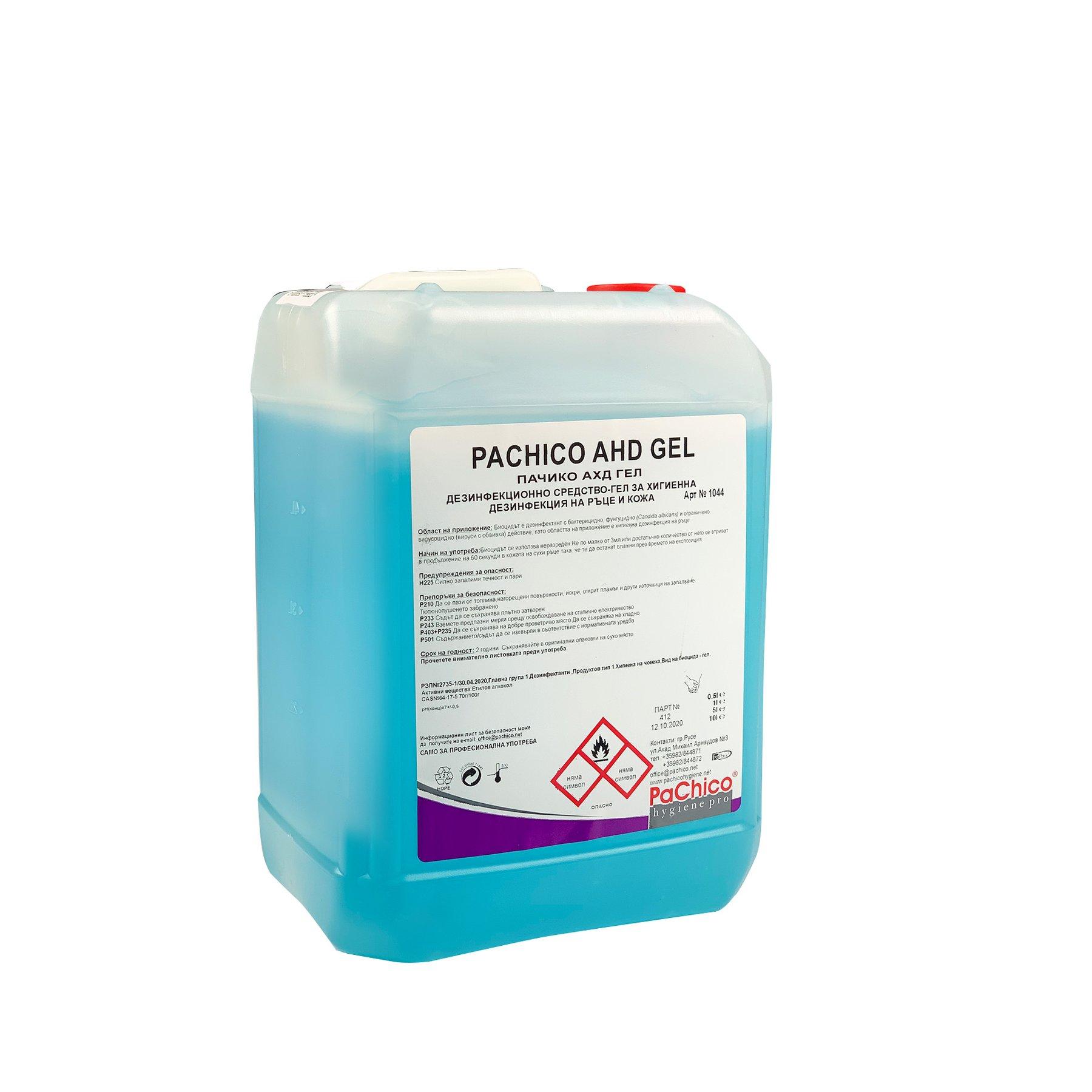 Дезинфекциращ препарат за ръце и кожа PaChico AHD, гел, професионален, 5 L | JAR Computers Дезинфекциращ препарат за ръце и кожа PaChico AHD, гел, професионален, 5 L
