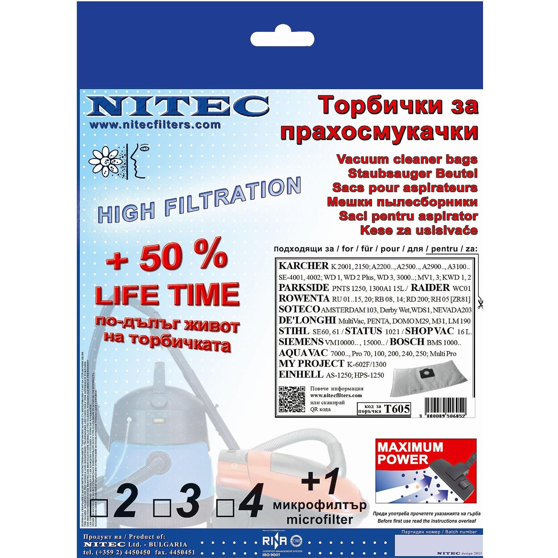 Филтър Nitec T 605