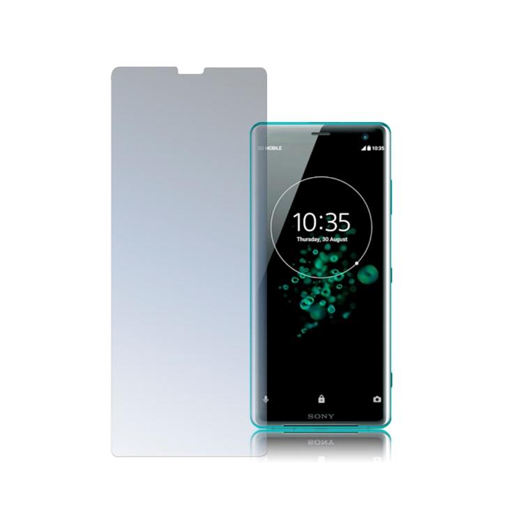 Калено стъклено защитно покритие за дисплея на Sony Xperia XZ3 - 4smarts Second Glass Limited Cover (прозрачен) | JAR Computers Калено стъклено защитно покритие за дисплея на Sony Xperia XZ3 - 4smarts Second Glass Limited Cover (прозрачен)